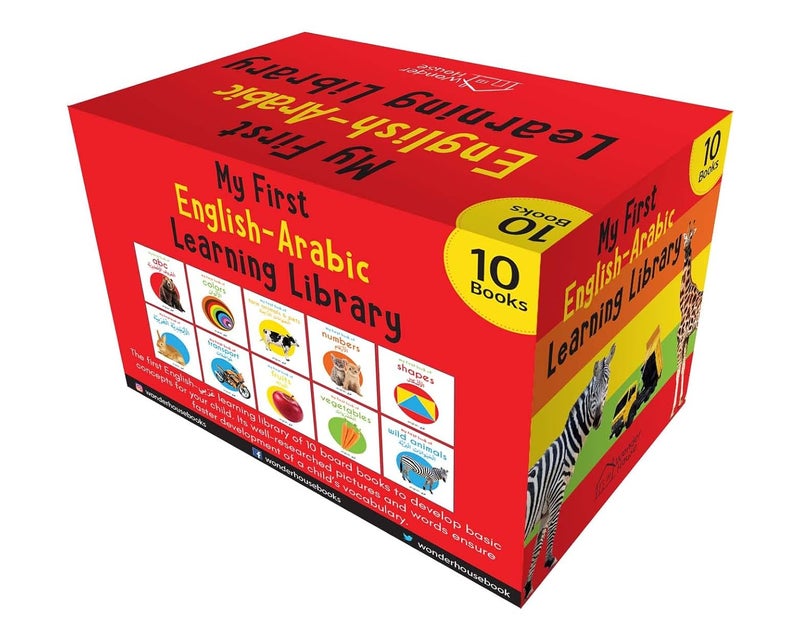 My First English-Arabic Learning Library: Bilingual Boxset of 10 Picture Board Books for Kids - Covers Basic Concepts and Everyday Topics - Image 4