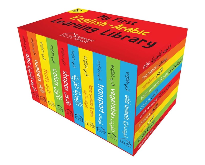 My First English-Arabic Learning Library: Bilingual Boxset of 10 Picture Board Books for Kids - Covers Basic Concepts and Everyday Topics - Image 3