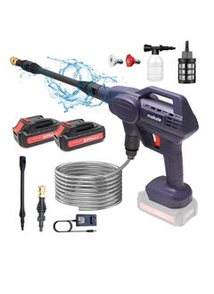 makute Cordless Pressure Washer with 2pcs 20V Large Capacity Battery for Washing Cars/Fences/Siding  - Image 1
