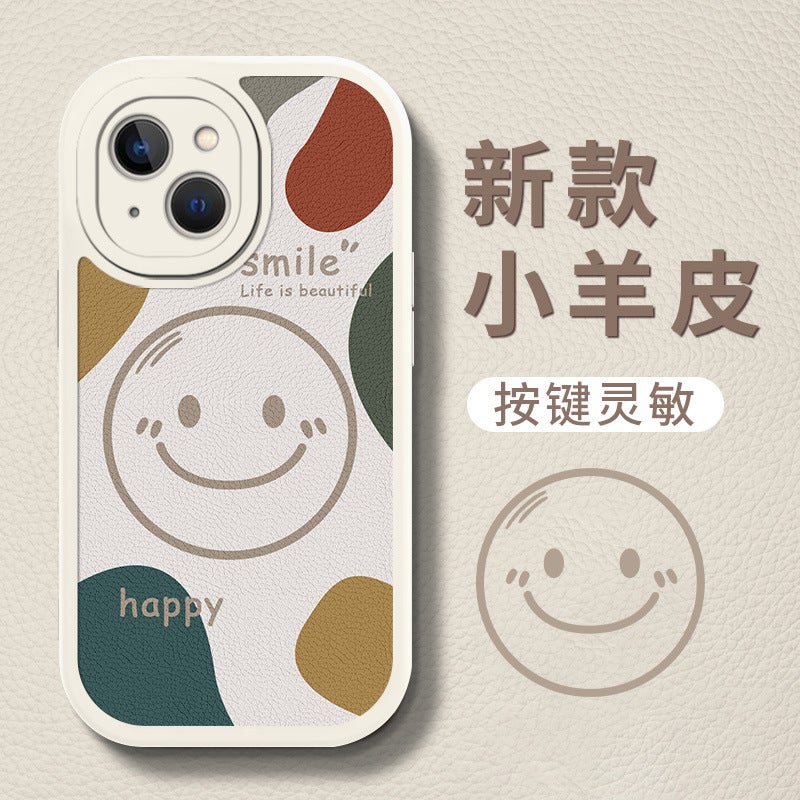 Smiley for Apple 15 Mobile Phone Case iphone14 New 13pro Simple 12 Silicone 11 Drop-resistant X Protective Case - Image 2