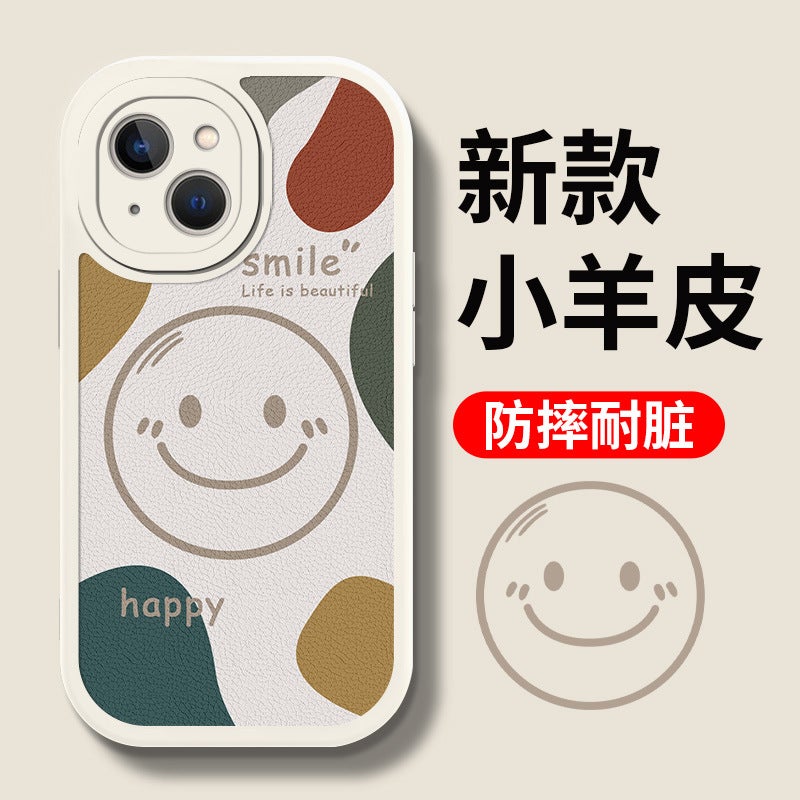 Smiley for Apple 15 Mobile Phone Case iphone14 New 13pro Simple 12 Silicone 11 Drop-resistant X Protective Case - Image 3