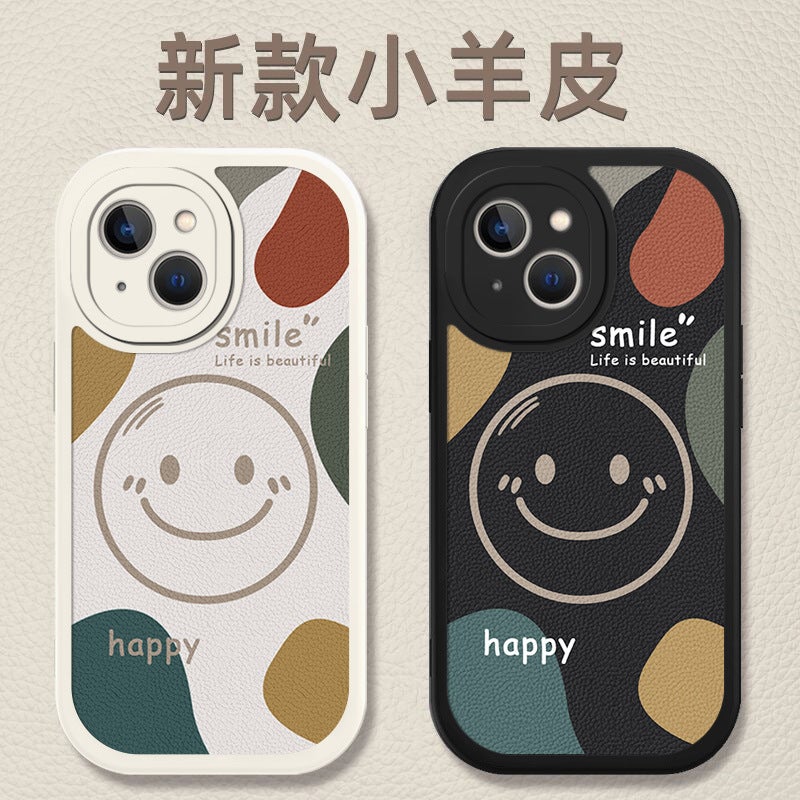 Smiley for Apple 15 Mobile Phone Case iphone14 New 13pro Simple 12 Silicone 11 Drop-resistant X Protective Case - Image 5