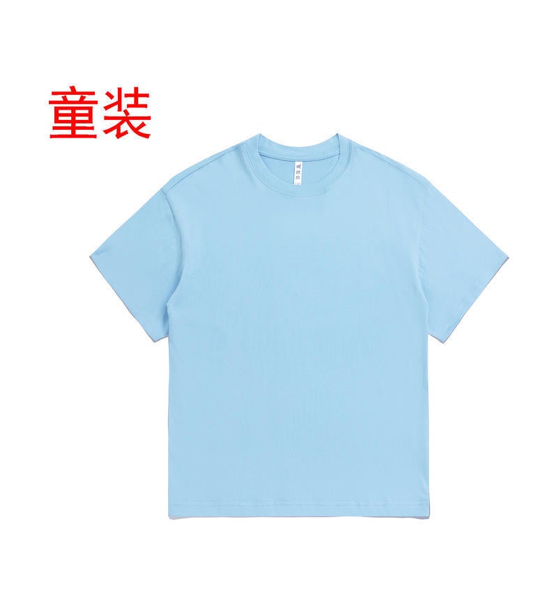 200G Children'S Wear Shoulder Crewneck Short Sleeve T-Shirt Loose Sports Leisure Children'S T Print Logo - Image 1