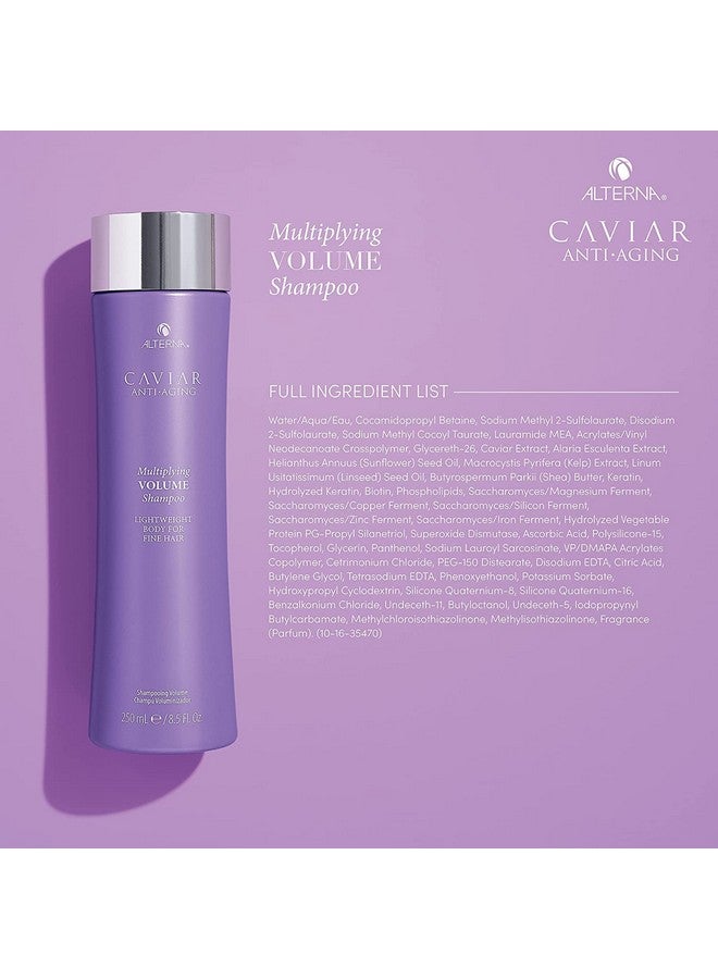 ألترنا مجموعة شامبو وبلسم كافيار المضاد للشيخوخة، 8.5 أونصة (عبوتان) - Image 4