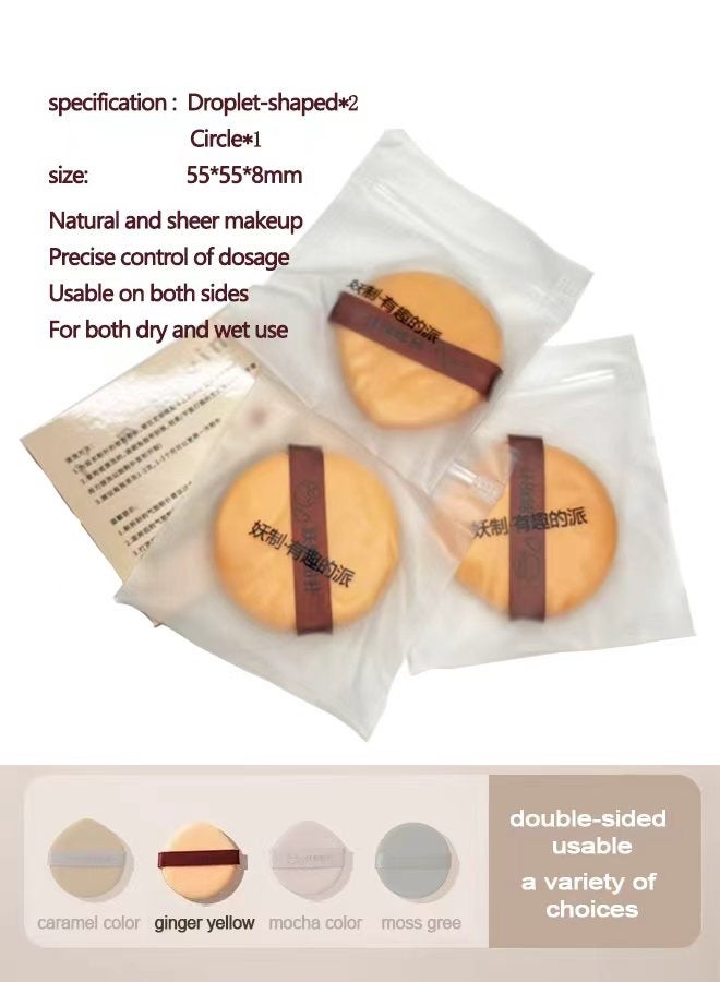 Three-piece Powder Puffs for Face Powder Triangle Powder Puff for Loose and Cosmetic Foundation, Makeup Puff for Contouring, Cloud Kiss Beauty Makeup Tools - Image 3