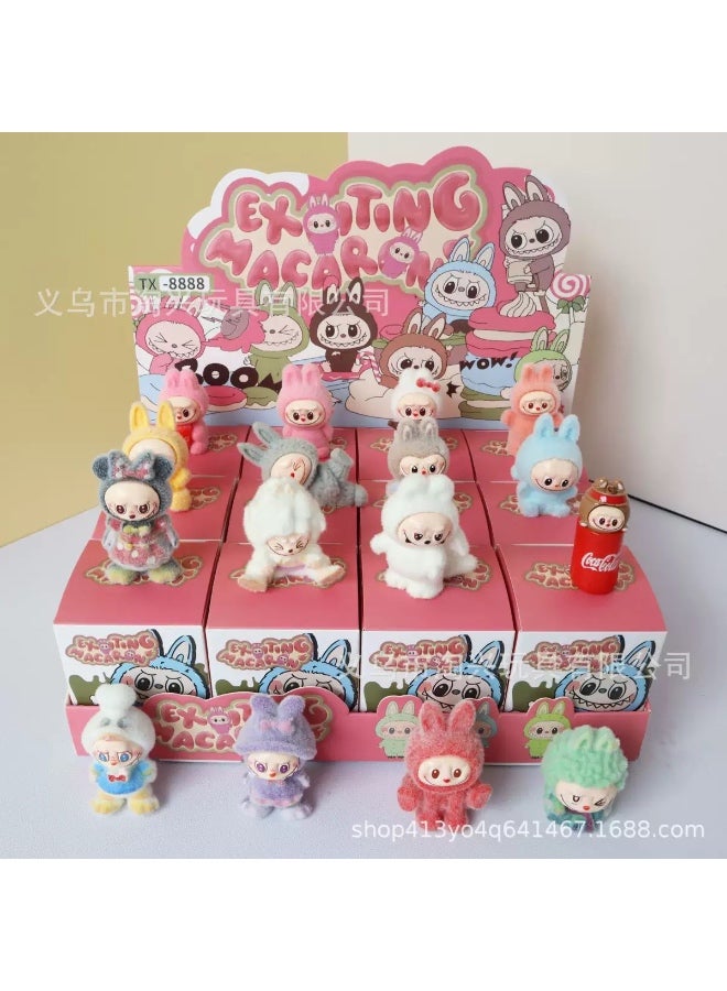 لابوبو مجسمات لابوبو الصغيرة – سلسلة إكسايتنغ ماكرون | صندوق عشوائي (Blind Box) | شخصيات باستيل لطيفة - Image 1