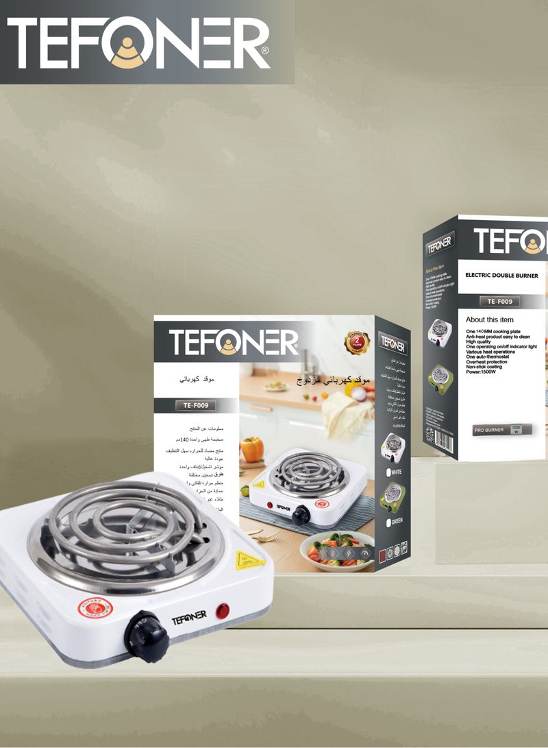 TEFONER 1000W single-burner electric stove. Powerful electric heater suitable for travel. Electric burner with power indicator. Multi-purpose, tamper-resistant electric heater. White electric stove. - Image 4