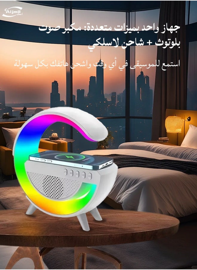 Generic - Bluetooth Speaker Wireless Charging Multifunctional Smart Mini Speaker Atmosphere Lamp - Image 1