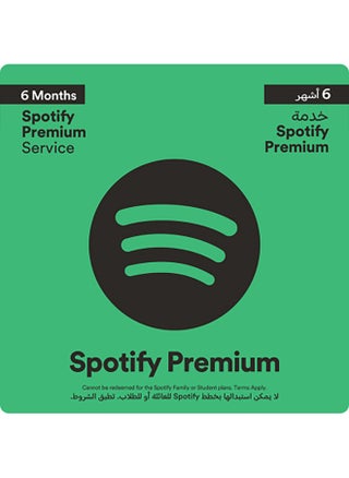 Spotify Premium - 6 Months Subscription - (UAE) (Digital Code) - pzsku/Z256DCCC8F7C3CAC4AA00Z/45/_/1704374914/66ec5c9a-67f0-4ff6-bd98-cc25597949da