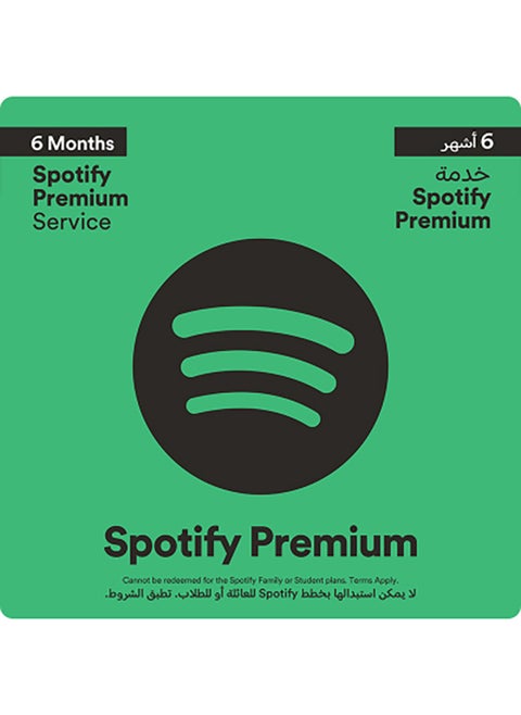 Spotify Premium - 6 Months Subscription - (UAE) (Digital Code)