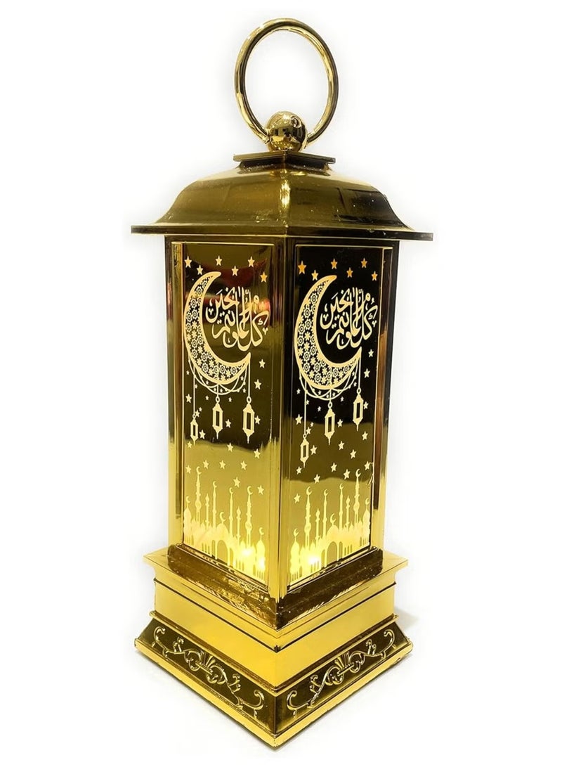 عيد و رمضان فانوس زخرفي ذهبي - Image 1