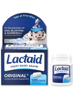 Original Gas, Bloating & Diarrhea, Enzyme Supplement, 120 Caplets - pzsku/Z256E1C4B90A27A84629FZ/45/_/1740397118/8f8d1ef6-c9dd-4be6-8f1e-7eada18c729b