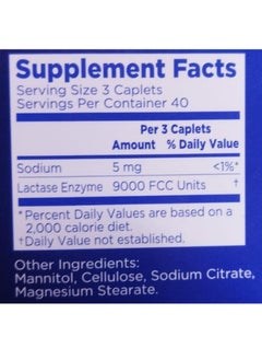 Original Gas, Bloating & Diarrhea, Enzyme Supplement, 120 Caplets - pzsku/Z256E1C4B90A27A84629FZ/45/_/1740397120/dffecdf6-d2f0-4bf6-9c45-57fdac84eca1