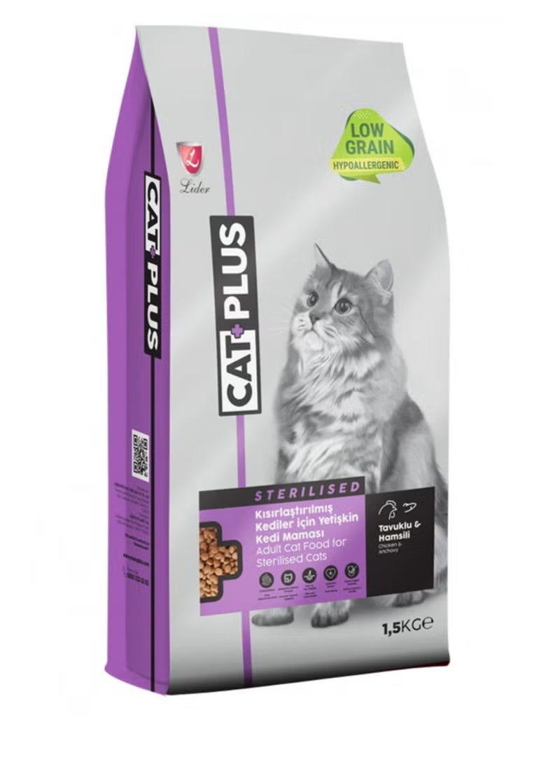 ليدير كات بلس اكل قطط جاف سوبر بريميوم للقطط البالغة المعقمة بالدجاج و الانشوفي 1.5 كيلو
