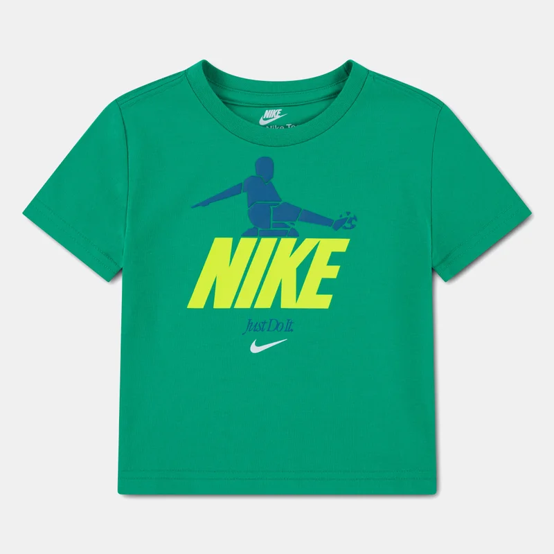 Kids' Bicycle Kick T-Shirt