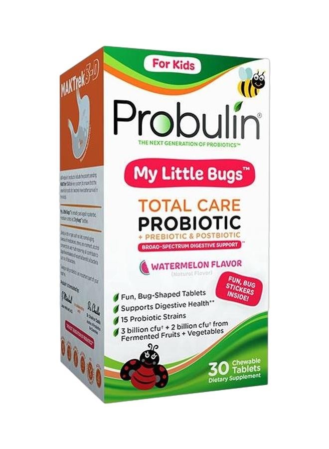 أقراص مكمل غذائي بروبيوتيك للعناية الشاملة، بطيخ