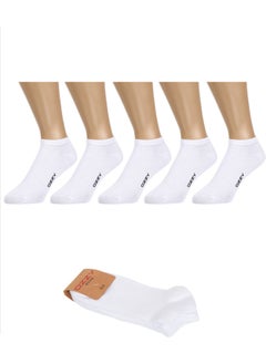 Ozzy Socks 5 Pairs Seamless Cotton White Unisex Booties Socks Summer Durable Heel and Toe  - Image 1