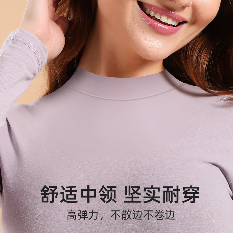 Mid-Collar Autumn Thermal Underwear Set For Women, Pure Cotton, Thin, Skin-Friendly, Breathable, Slim-Fit Base Layer, Warm Underwear For Women - Image 3