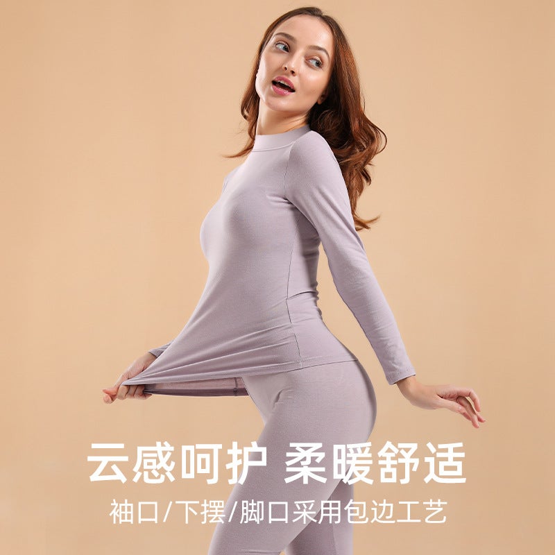 Mid-Collar Autumn Thermal Underwear Set For Women, Pure Cotton, Thin, Skin-Friendly, Breathable, Slim-Fit Base Layer, Warm Underwear For Women - Image 2
