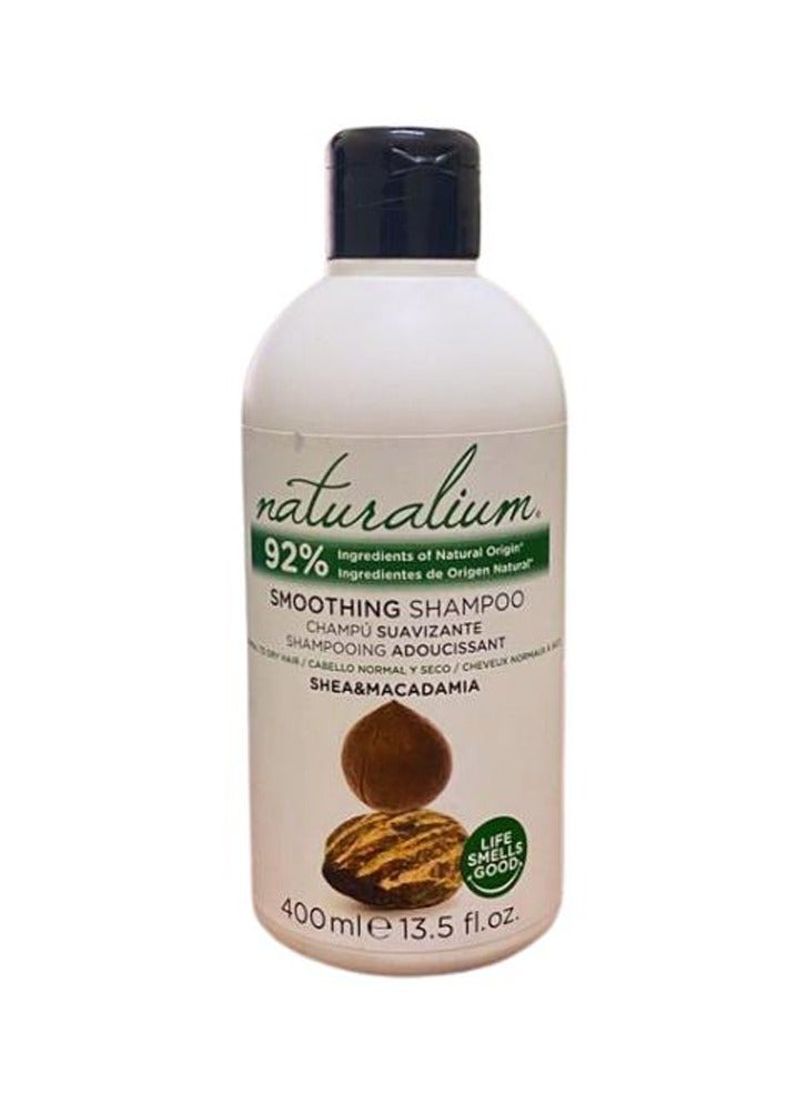 ناتشوراليوم شامبو ناتشوراليوم بالشيا والمكاداميا 400 مل - Image 1