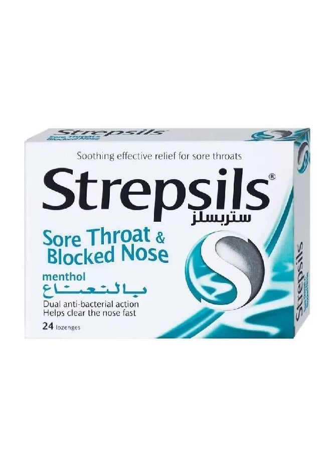 Strepsils Lozenge 24pcs Menthol - Image 3