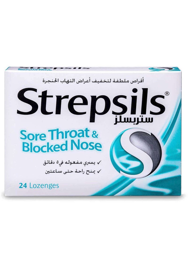 Strepsils Lozenge 24pcs Menthol - Image 2