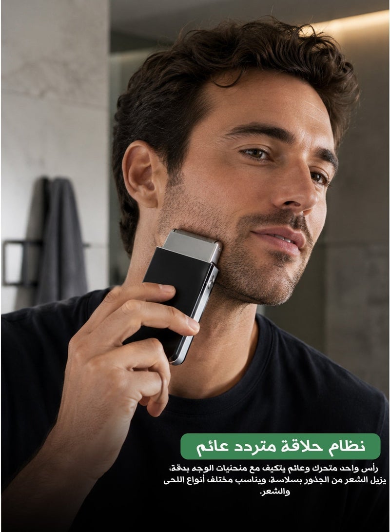 ماكينة حلاقة كهربائية قابلة لإعادة الشحن 2055 – شفرة ترددية بحافة عائمة (لون أسود) - Image 1