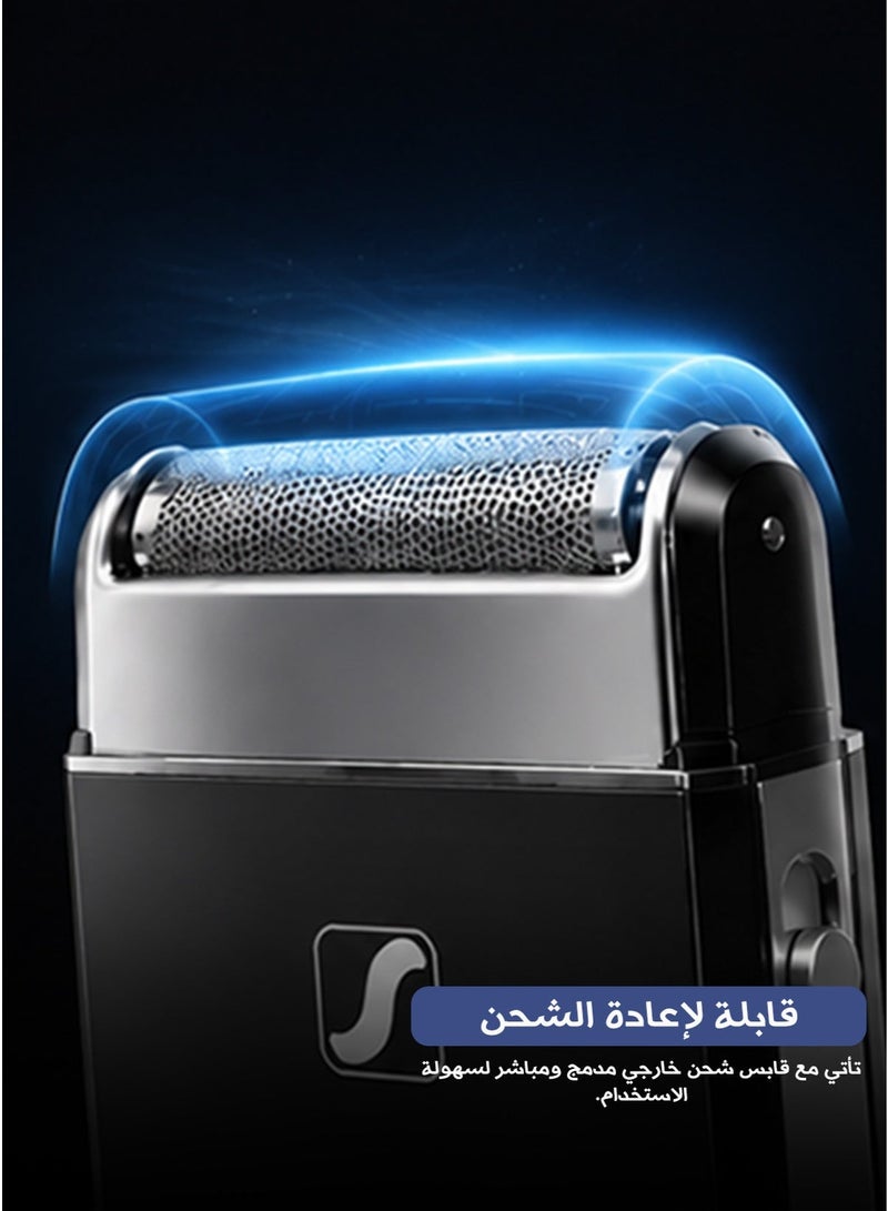 ماكينة حلاقة كهربائية قابلة لإعادة الشحن 2055 – شفرة ترددية بحافة عائمة (لون أسود) - Image 4
