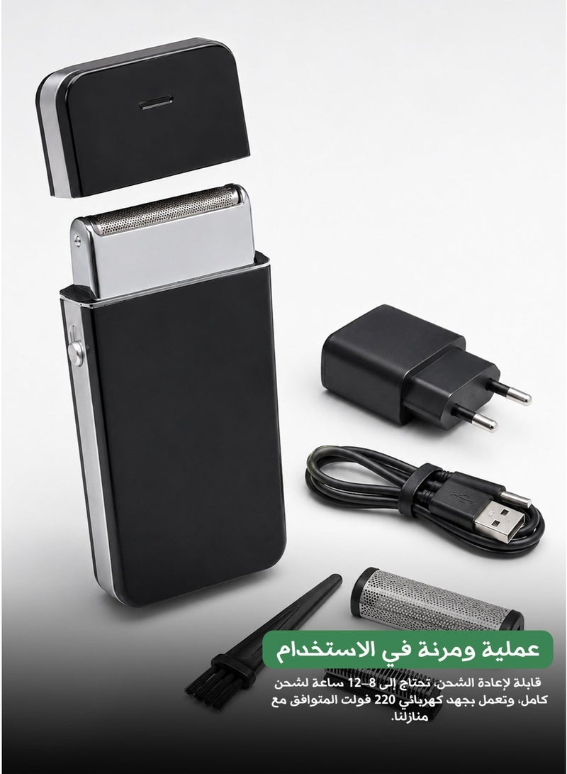 ماكينة حلاقة كهربائية قابلة لإعادة الشحن 2055 – شفرة ترددية بحافة عائمة (لون أسود) - Image 5