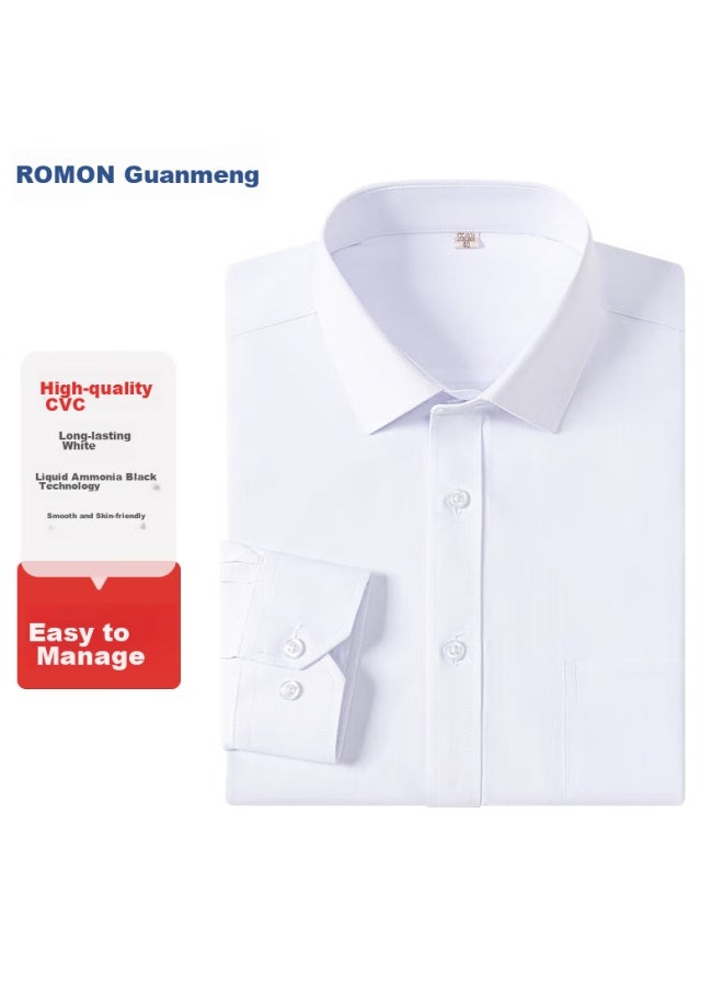 ROMON Romon Men's Long-sleeve Solid Color Business Professional Formal Dress Shirt Work Uniform G80, White, Size 41 - Image 1