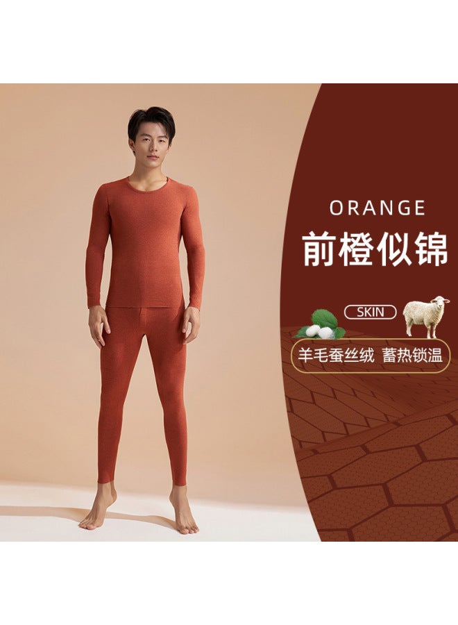 Autumn And Winter Black Gold Cashmere Silk Thickened High-elastic Round-neck Thermal Underwear Set