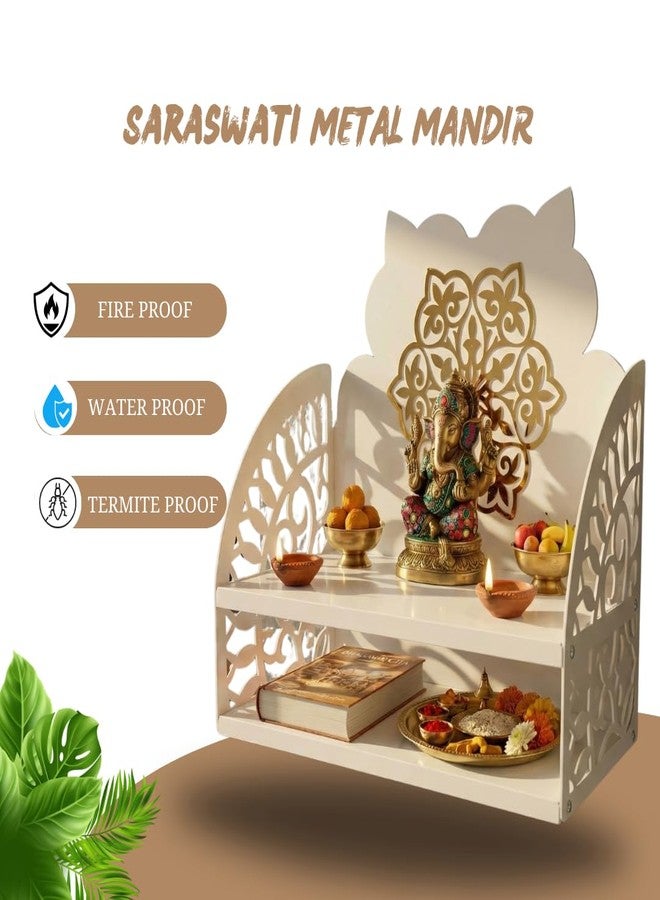 NIVED Saraswati Metal Mandir | 15 x 15 x 8 inch | Extra Storage | Dual Colour Design | Wall Mountable | Easy Screw Assembly | Home Temple | Pooja Stand | Colour: White & Brown - Image 3