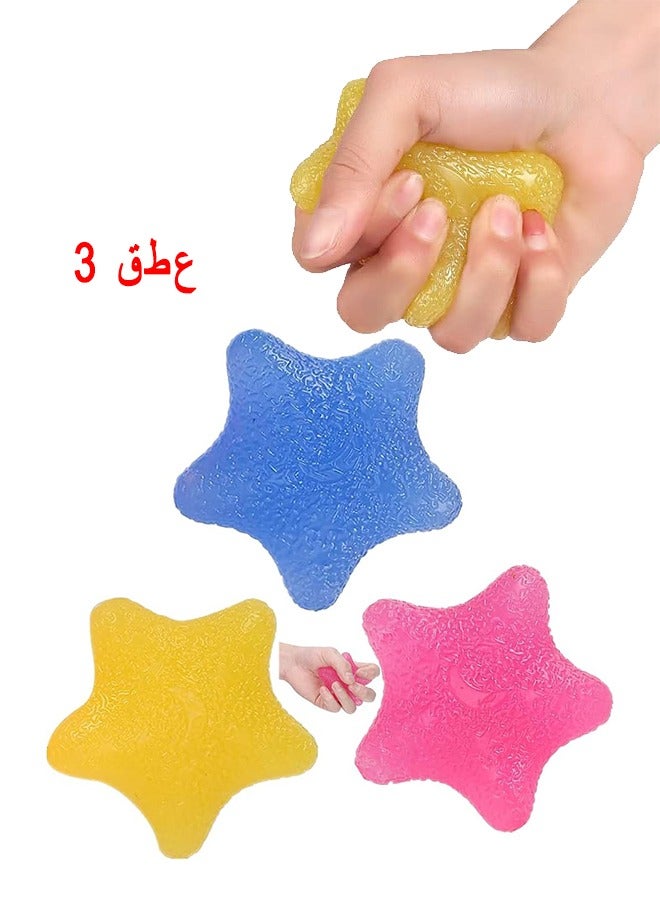 HS Hand Exerciser Grip Strengthener Ball, Five-Star Shaped Stress Balls Silicone Squeeze Toys, Hand Grip Strength Trainer For Adults Kids Elderly, 3 Colors, Set Of 3 - Image 1