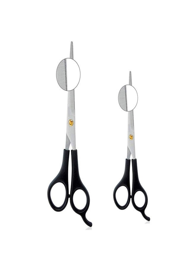 Verceys مقص حلاقة اللحية والشارب من فيرسيز S-5 S-7 بوصة - 5 بوصات 7 بوصات - فولاذ مقاوم للصدأ (مقصان) - Image 1