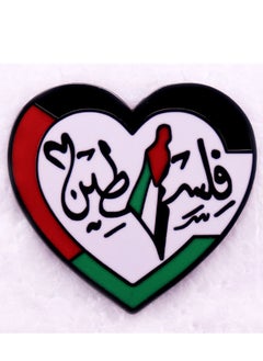 KUYING Free Palestine Enamel Metal Brooch Badge  - Image 1