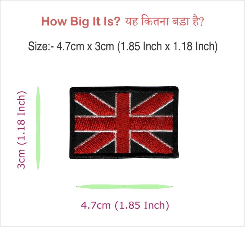 Generic Great Britain (G.B.) Flag Applique Embroidered Sew-on Patch ; Size Small: 4.7cm x 3cm for Jackets, Bags, Caps, T-Shirts, Jeans, Outdoor Clothing (1 Piece). (Code: SBX-105) - Image 2