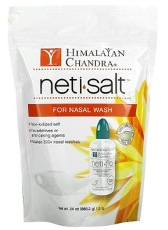 Neti Salt, Salt for Nasal Wash, 1.5 lbs (680.3 g) - pzsku/Z25718E4F518D798DB177Z/45/_/1703321946/faa6334b-1640-4b75-9544-d2f91d3bab5c