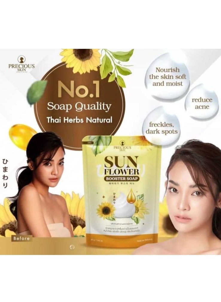 بريشيس سكين صابون تنظيف البشرة الثمين بعباد الشمس والأعشاب - ٨٠ غرام | صابون طبيعي متألق بخلاصة الأعشاب التايلاندية | غسول لطيف للوجه والجسم - Image 3