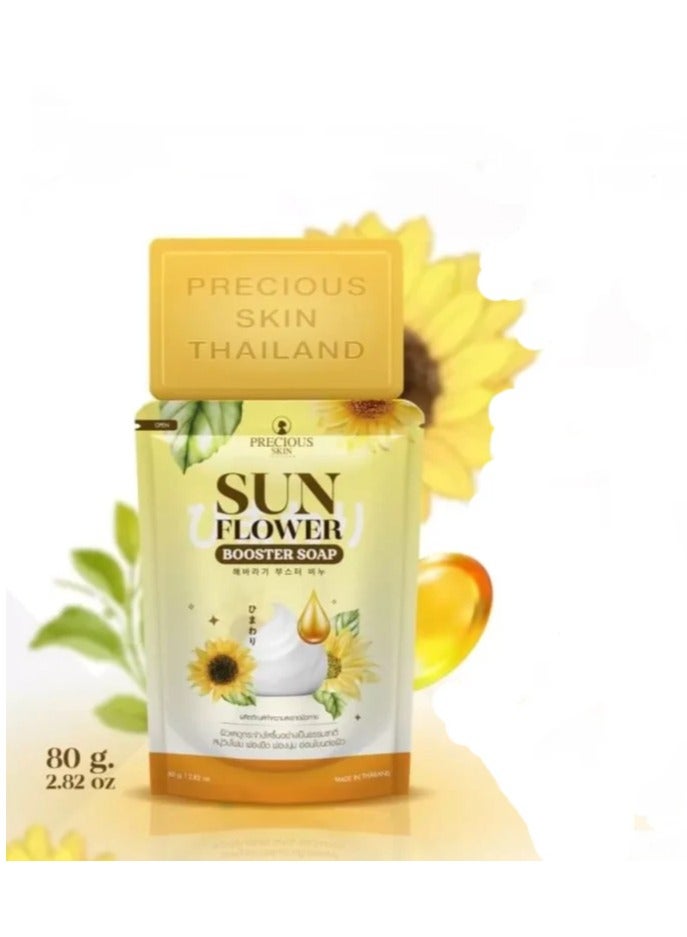 بريشيس سكين صابون تنظيف البشرة الثمين بعباد الشمس والأعشاب - ٨٠ غرام | صابون طبيعي متألق بخلاصة الأعشاب التايلاندية | غسول لطيف للوجه والجسم - Image 5