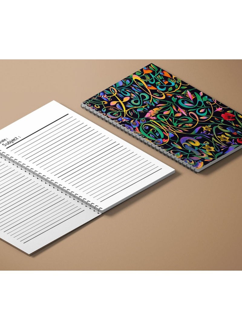 MADASOUQ Notebook With Trendy Design - Image 2