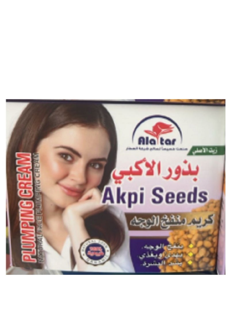 Al Attar Apki Seeds Plumping Cream