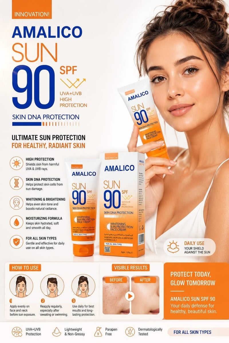 اماليكو كريم تفتيح الوجه للحماية من الشمس بعامل حماية من الشمس SPF90 125 جم - Image 2