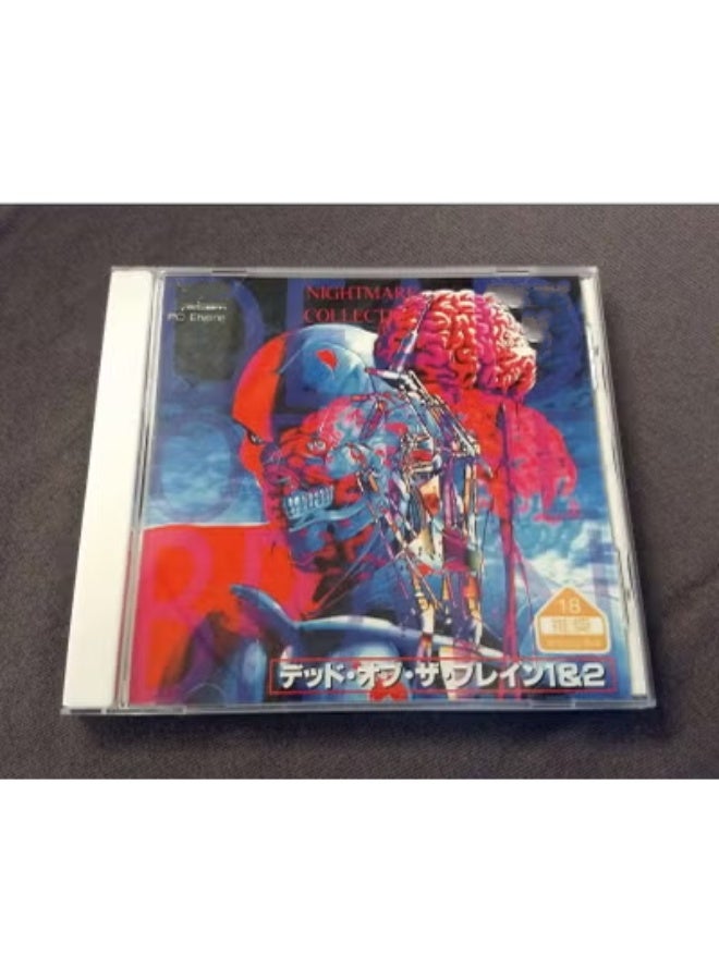 General The PC engine CD game "Dead Brain 1+2" console game disc box comes with a retro classic CD-ROM direct reading adaptation.  - Image 1