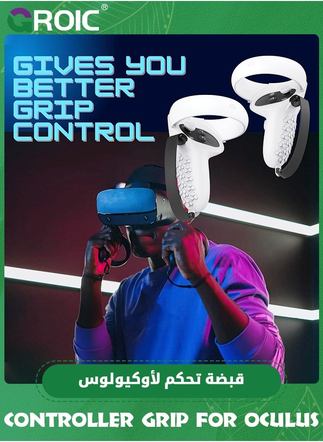 GROIC - زوج واحد من قبضة التحكم البيضاء لـ Oculus Meta Quest 2 ملحقات غطاء مقابض لأجهزة التحكم باللمس VR أغطية حماية مع أغطية عصا التحكم غير القابلة للانزلاق - Image 1