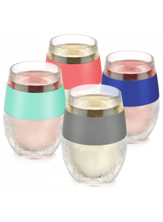 HOST Cooling Cup Set of 4 Plastic Double Wall Insulated Freezable Drink Chilling Tumbler with Freezing Gel, Wine Glasses for Red and White Wine, 8.5 oz, Assorted Colors - Image 1