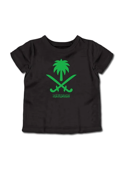 LOWHA Kids & Teens Cotton T-Shirt for Saudi National Day or Everyday Saudi Pride Wear for Boys & Girls