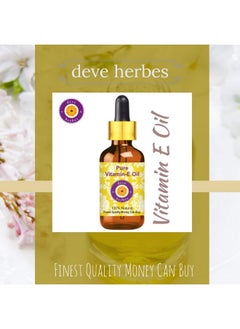 Deve Herbes Vitamin E Oil for Healthy Skin, Hair & Nails | Pure | Non-Sticky | Non-greasy | Lightweight | All Skin Types | Men and Women 200ml - pzsku/Z257306A11E73442B2A39Z/45/_/1738306662/ab0093a5-2412-4462-a8f8-4575ba703171