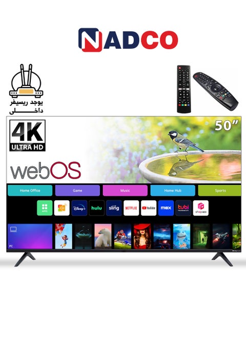 50 Inch- Smart Screen  - WebOS - 4K - UHD - with Remote Control and TV Stand - NC-50T-4K