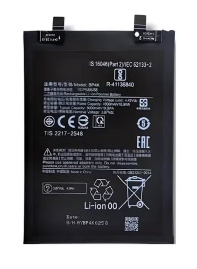 TIGER High Quality Original Replacement Battery for Xiaomi Redmi Note 12 Pro / Xiaomi 12T / POCO X5 Pro – Black Lithium-Ion Rechargeable Battery with Fast Charging Support | Long-Lasting, OEM-Compatible Smartphone Battery | Safe, Certified & Easy to Install Power Solution - Image 1