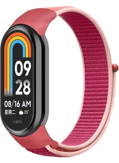 Techmaster Xiaomi Mi Band 8 Mi Band 9 Compatible Woven Sport Loop Braided Strap  - Image 1